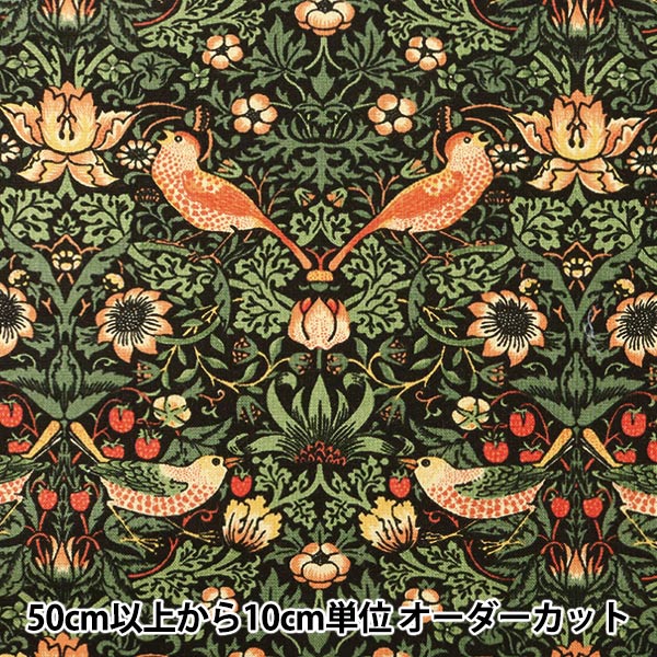 [From quantity 5] Fabric "Best of Morris Sheeting Strawberry Thief 33490-17]