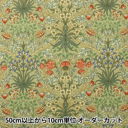 [From quantity 5] Fabric "Best of Morris Sheeting Hyacinth 33496-12]