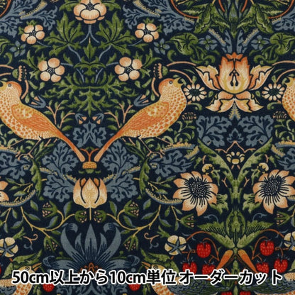 [From quantity 5] Fabric "Best of Morris Oxford Strawberry Thief 8176-44T]