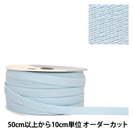 [From quantity 5] Ribbon "Stretch satinRibbon 9mm width 23 color] mokuba wood horse