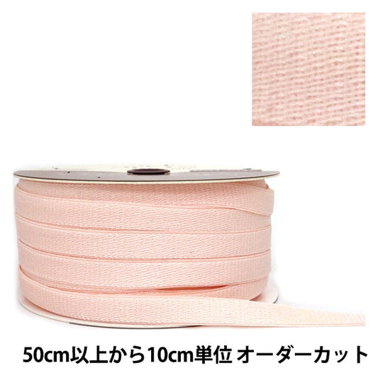 [From quantity 5] Ribbon "Stretch satinRibbon 9mm width 91 color] mokuba wood horse