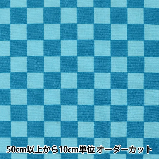 [Dalla quantità 5] tessuto "Broadprint ichimatsu pattern blu x blu scuro"