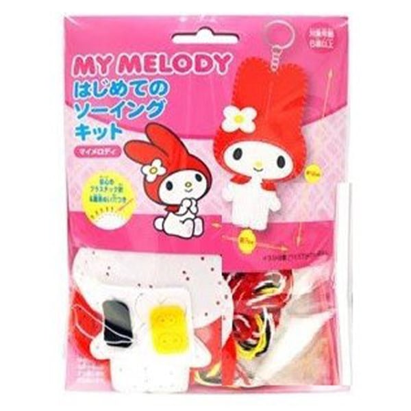 手工艺品套件“首先缝制套件sanrio my melody”