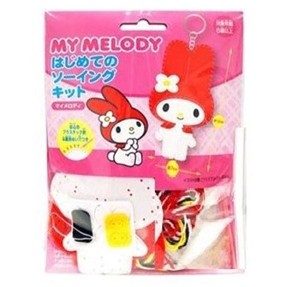 Kit d'artisanat "premier kit de couture sanrio ma mélodie"