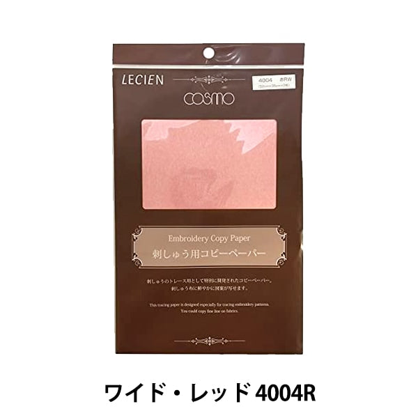 跟踪紙“複製紙W寬紅色4004r” lecien Lecien Cosmo Cosmo