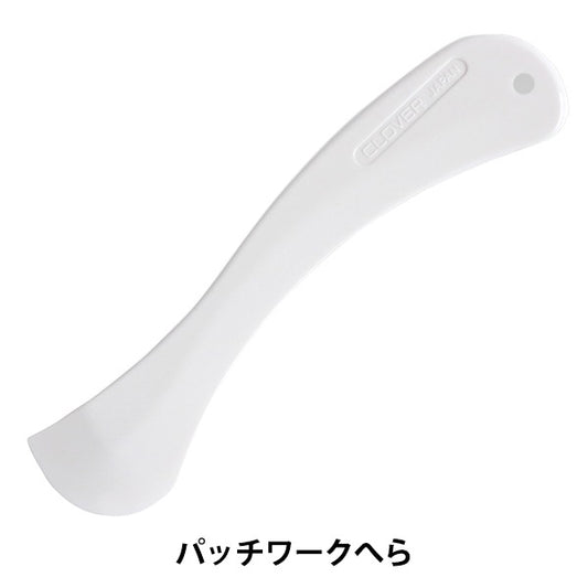 拼布補給品 ””拼布Spatula 57-686] Clover