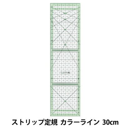 Ruller "Strip ruler line 30cm 57-928" Clover