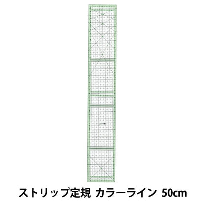 量尺 “条形尺57-929” 57-929” Clover