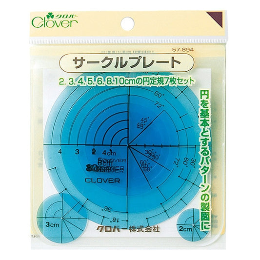 Template "Circle Plate 57-894" Clover