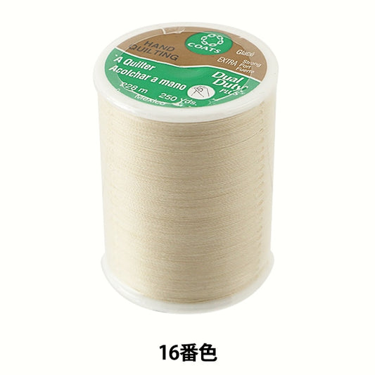 Quilting thread "dual duty #260 16th color" DARUMA DARUMA Yokota