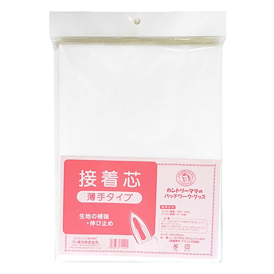 interlining "Mamma di campagnaTrapuntaturaMerce interlining Tipo sottile "Daruma DARUMA Yokota