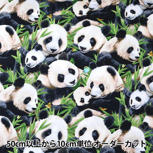 [De la cantidad 5] Fabric "Panda de estampado de inyección de tinta 1329-Black" USA Cotton