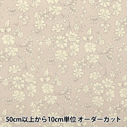 [Aus Quantität 5] Stoff "Liberty Liberty Print Tanalone Capel 3333055-lke" Liberty Japan Liberty Japan