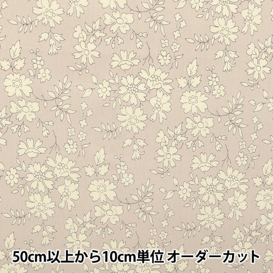 [From quantity 5] Fabric "Liberty Liberty Print Tana lawn Capel 3333055-LKE] Liberty Japan