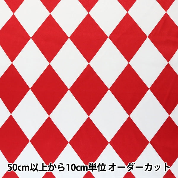 [From quantity 5] Fabric "Diamond satin red x white 170530-2"