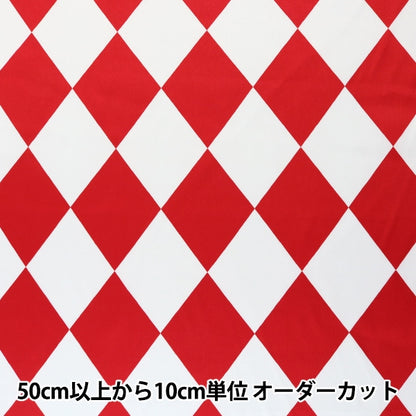 [De la cantidad 5] Fabric "Diamond Satin Red x White 170530-2"