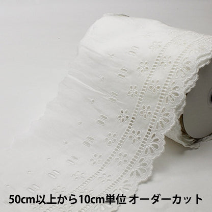 [From quantity 5] RaceRibbonTape "Cotton lace wide off-white about 15cm 23292-1"