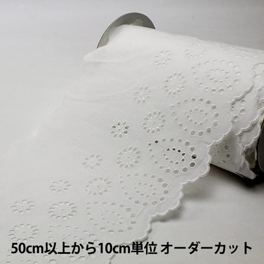 [From quantity 5] RaceRibbonTape "Cotton lace wide off -white about 18cm 23676"