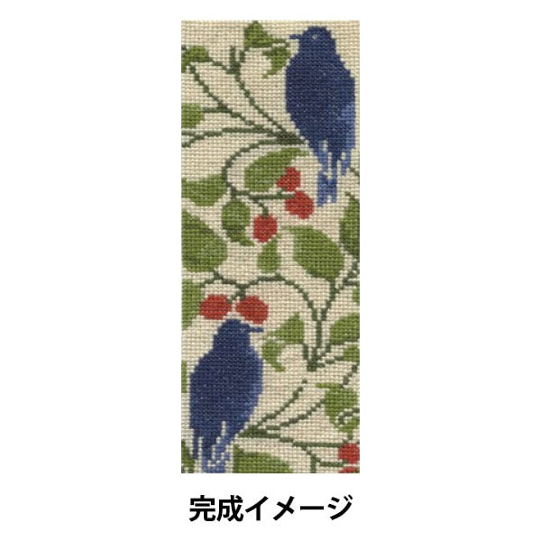 طقم تطريز مستورد "C.F.A. Voysey (Charles Voysey) BOOKMARKS Bird & Berry (Bird & Berry) BL1171 77" DMC DMC