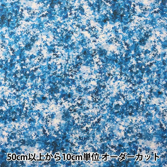 [From quantity 5] Fabric "YUI BY AYANO Ichiyanagi Forest Inkjet Cotton linen Compass EGXA-6401-1A" KOKKA