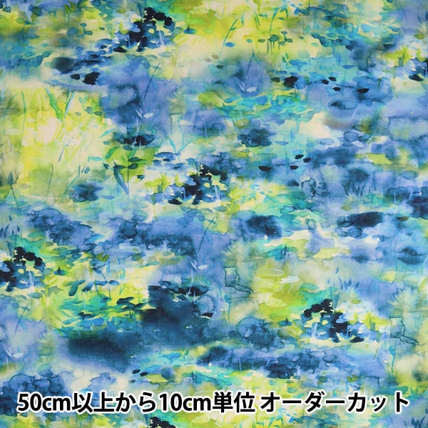 [From quantity 5] Fabric "YUI BY AYANO Ichiyanagi Calm Inkjet Cotton linen compass EGXA-6404-1A" KOKKA