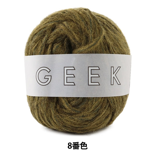 가을과 겨울털실 "Geek (Geek) 8 번째 컬러"Daruma DARUMA 요코타