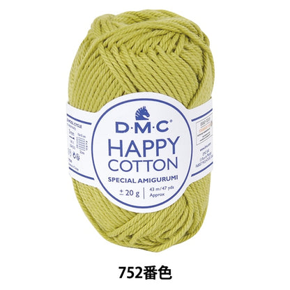 Весна / лето шерсть "Happy Cotton Wigwam Wigwam 752 Color" DMC Dewhm Sea