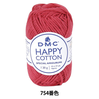 Frühlings- / Sommerwolle "Happy Cotton Cherry Cherry Edge 754. Farbe" DMC Dewems