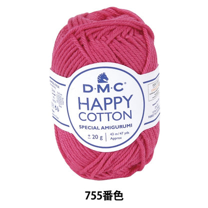 صوف الربيع/الصيف "Happy Cotton JAMMY Color 755" DMC