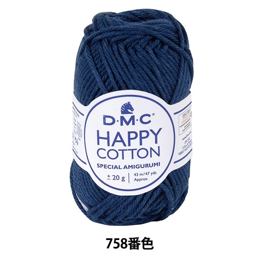 Primavera / Summer Wool "Happy Cotton School Days 758 No."