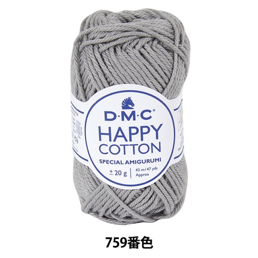 Primavera / lana de verano "Happy Cotton Pebble Poble 759 Color" DMC DM Sea