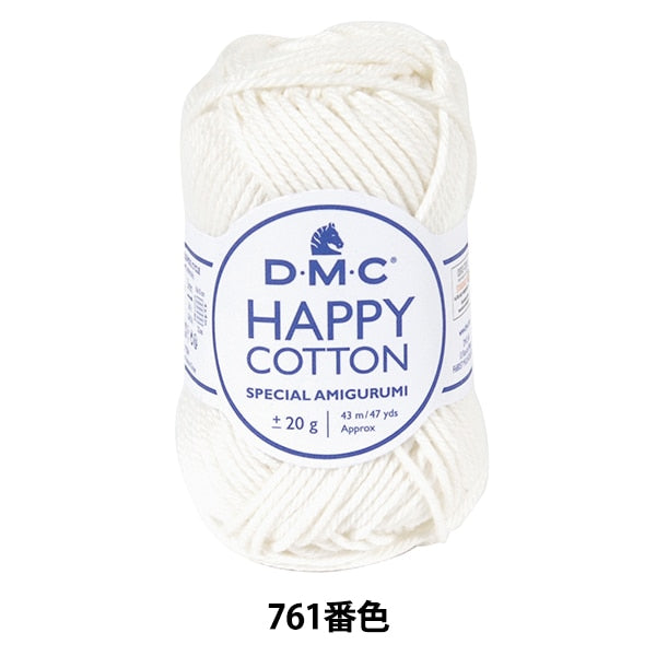 Laine printemps / été "Happy Cotton Dolly Dolly 761 Color" DMC DMSEA