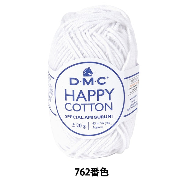 Весна / летняя шерсть "Happy Cotton Deap 762"