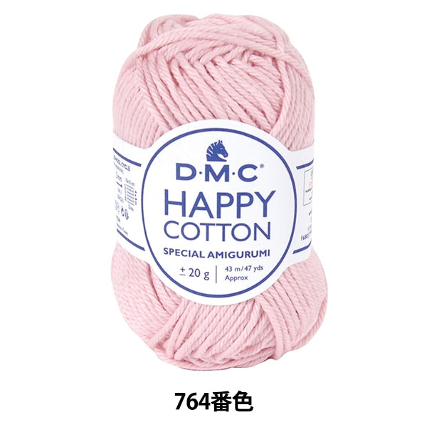 Frühling / Sommerwolle "Happy Cotton Piggy Piggy 764 Farbe"