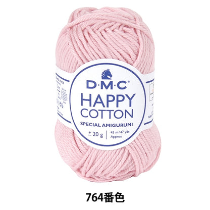 صوف الربيع/الصيف "Happy Cotton PIGGY Piggy Color 764" DMC