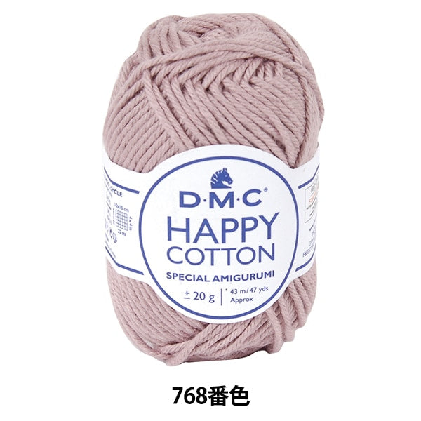 Lana primaverile / estate "Happy Cotton Sulk Salk 768 No. 768"