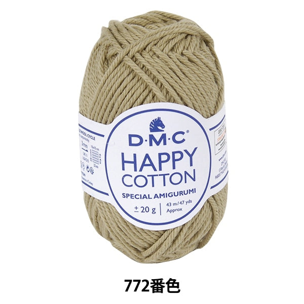 Lana primaverile / estate "Happy Cotton Safari Safari 772"