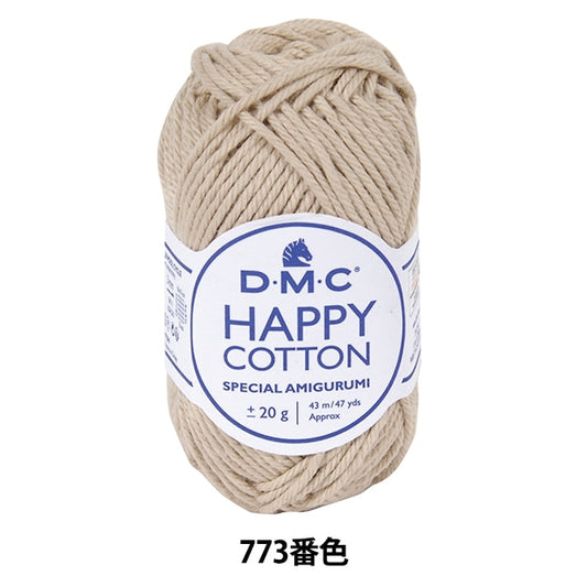 Spring / summerYarn "Happy Cotton SandCastle Sandcastle Sand Castle 773th color" DMC Dewems