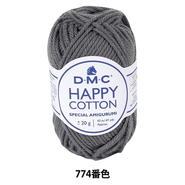 Spring / summerYarn "Happy Cotton STOMP STOMP Strop 774th color" DMC Dewems