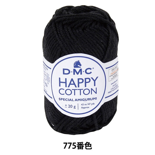 Frühlings- / SommerhaareGarn "Happy Cotton Likorice Recollis 775 Farbe" DMC DM Sea