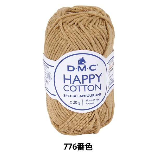 Primavera / lana de verano "Happy Cotton Biscuit 776" DMC DM Sea