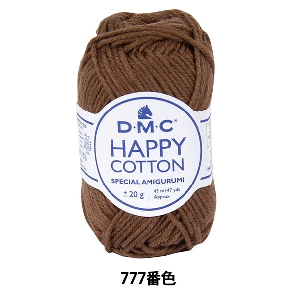 Primavera / lana de verano "Happy Cotton Cookies 777"