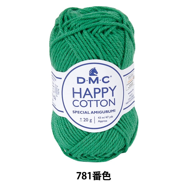 Весна / летняя шерсть "Happy Cotton Wicket Wicking 781" DMC DM CEE