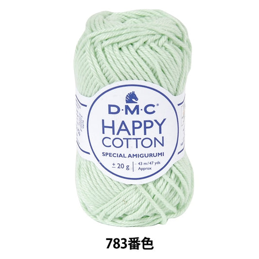 Frühlings- / SommerhaareGarn "Happy Cotton Squeaky Squeeky 783 Farbe" DMC DWHM Sea