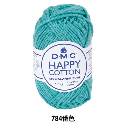 Spring / summerYarn "Happy Cotton Seaside Seaside 784 No." DMC DM Sea