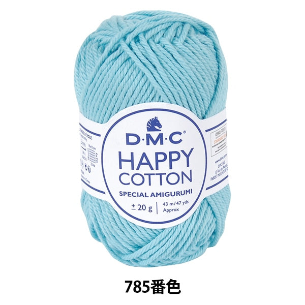 صوف الربيع/الصيف "Happy Cotton BUBBLY Color 785" DMC DMC