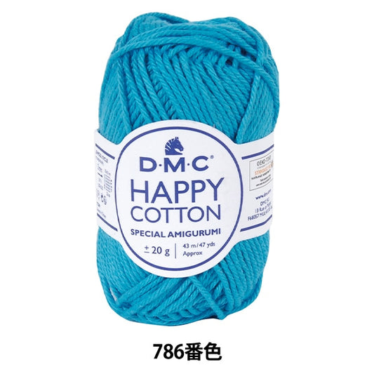 Lana primaverile / estate "Happy Cotton Yacht Yacht 786 No." DMC Diementsea