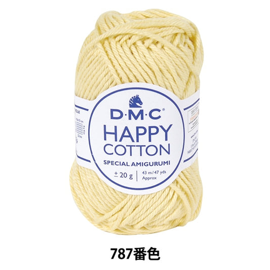 Весна / летняя шерсть "Happy Cotton Sundae Воскресенье 787 -й цвет" DMC Dewem Sea