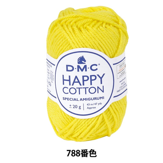 Lana primaverile / estate "Happy Cotton Quack Quick 788 No. 788"