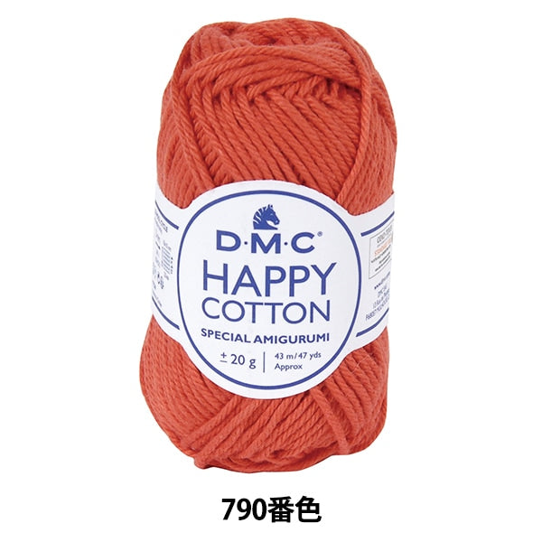 Primavera / lana de verano "Happy Cotton Kechup Ketchup 790"